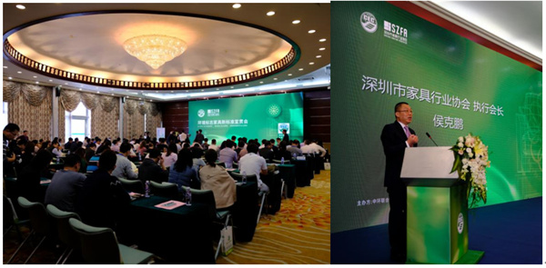 低碳環保引領綠色消費 賽德檢測助力綠色制造