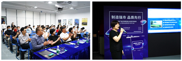 低碳環保引領綠色消費 賽德檢測助力綠色制造