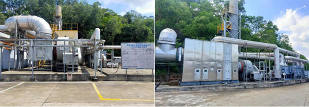 推動可持續(xù)發(fā)展,嘉寶莉獲【綠色領(lǐng)跑企業(yè)】認證!