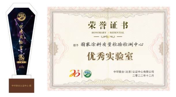 引領綠色消費、推動綠色發展