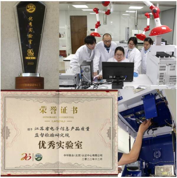 堅守技術(shù)創(chuàng)新之路 助推綠色低碳發(fā)展