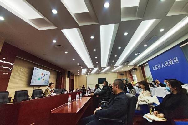 中環(huán)聯(lián)合應(yīng)邀為沈陽市大東區(qū)工業(yè)企業(yè)開展綠色制造培訓(xùn)