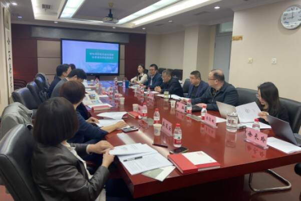 中環(huán)聯(lián)合組織召開綠色供應(yīng)鏈對減污降碳協(xié)同增效的應(yīng)用潛力研討會