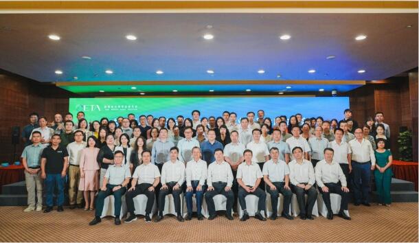 中國環境科學學會碳交易專委會成立,中環聯合任常務委員單位