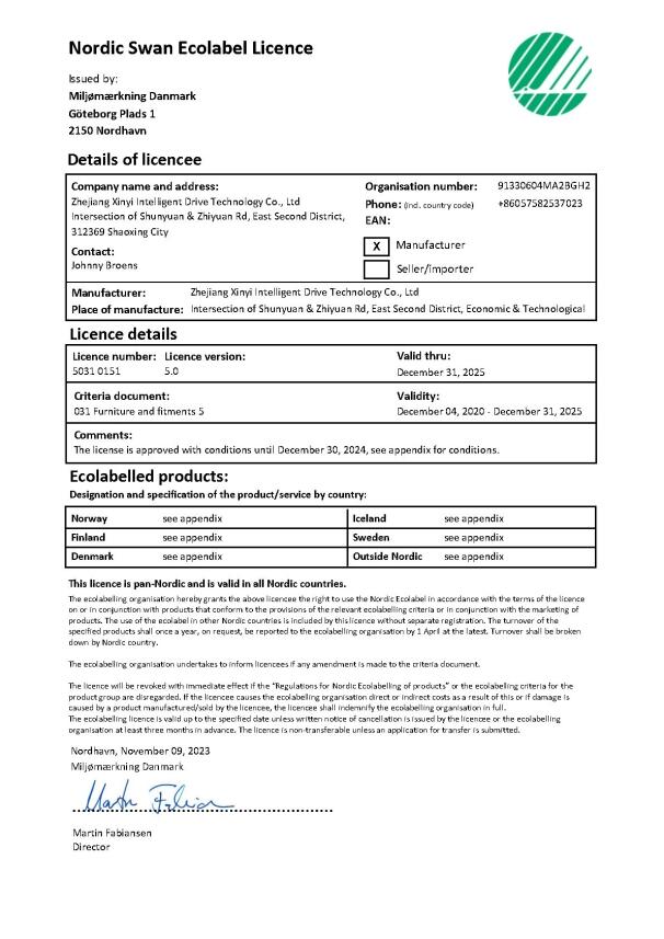 中國(guó)家具行業(yè)獲得首張北歐白天鵝證書 開(kāi)啟中國(guó)環(huán)境標(biāo)志國(guó)際合作新階段