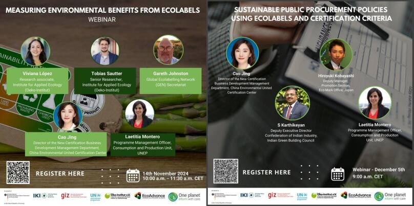 中環聯合受邀參加UNEP“同一個地球”消費者信息計劃組織的系列網絡研討會