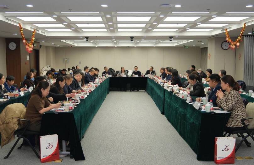 中環(huán)聯(lián)合獲小關(guān)街道2024年度科技創(chuàng)新獎(jiǎng)