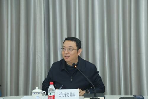 《碳管理體系 要求》標準推廣應用工作組第二次會議順利召開