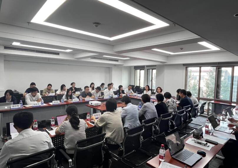 《碳管理體系 要求》標(biāo)準推廣應(yīng)用工作組第六次會議在京順利召開